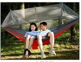 Camping Mosquito Net Hammock - Welcome To WWP