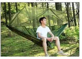 Camping Mosquito Net Hammock - Welcome To WWP